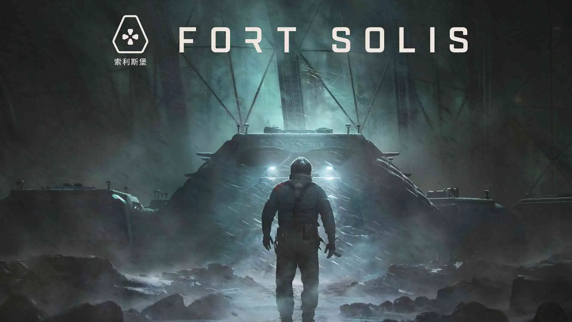 نقد و بررسی بازی Fort Solis
