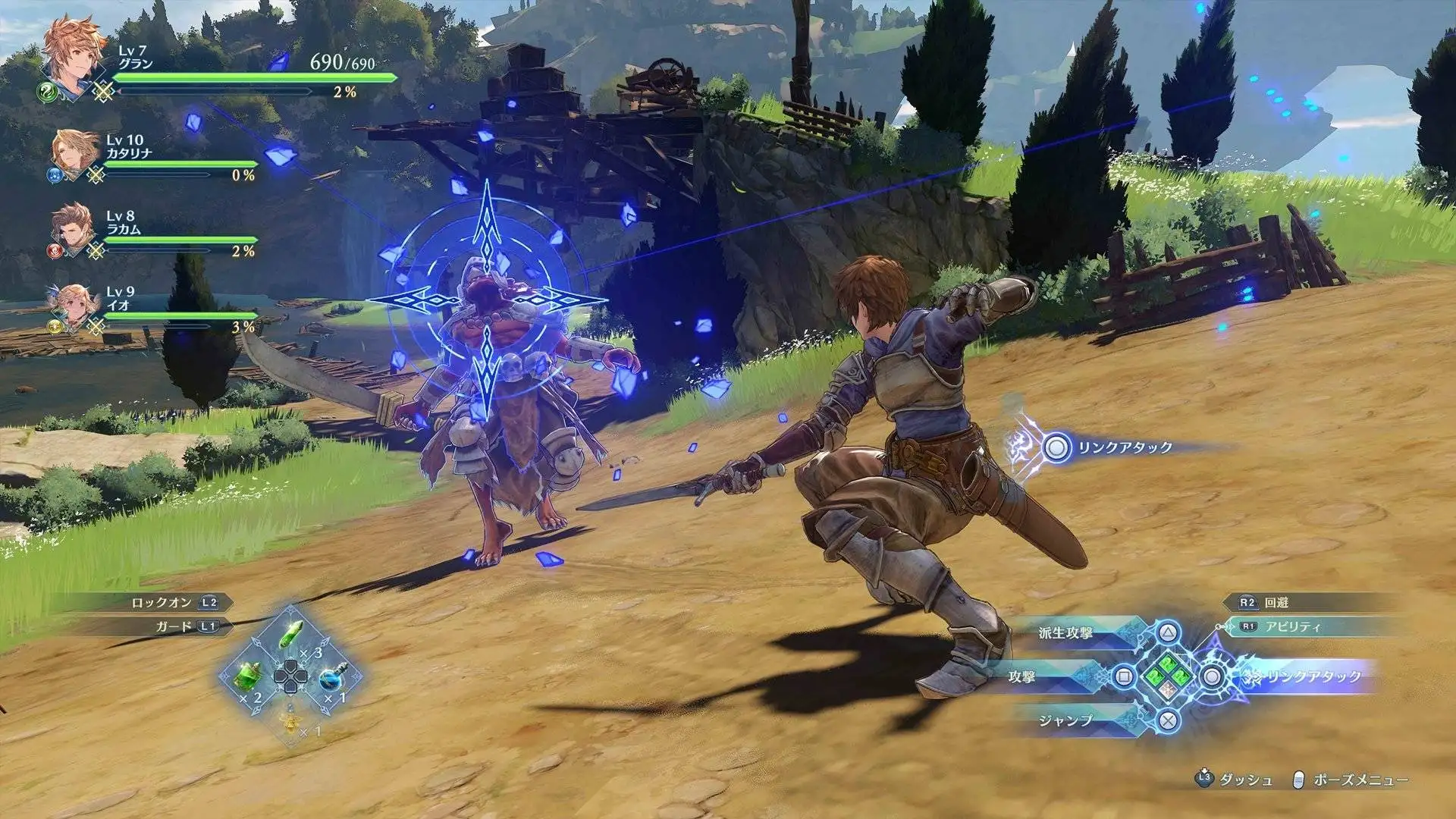 نقد و بررسی بازی Granblue Fantasy: Relink 2 granblue fantasy relink 2023 01 21 014