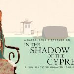 نقد و بررسی انیمیشن در سایه سرو (In the Shadow of the Cypress)