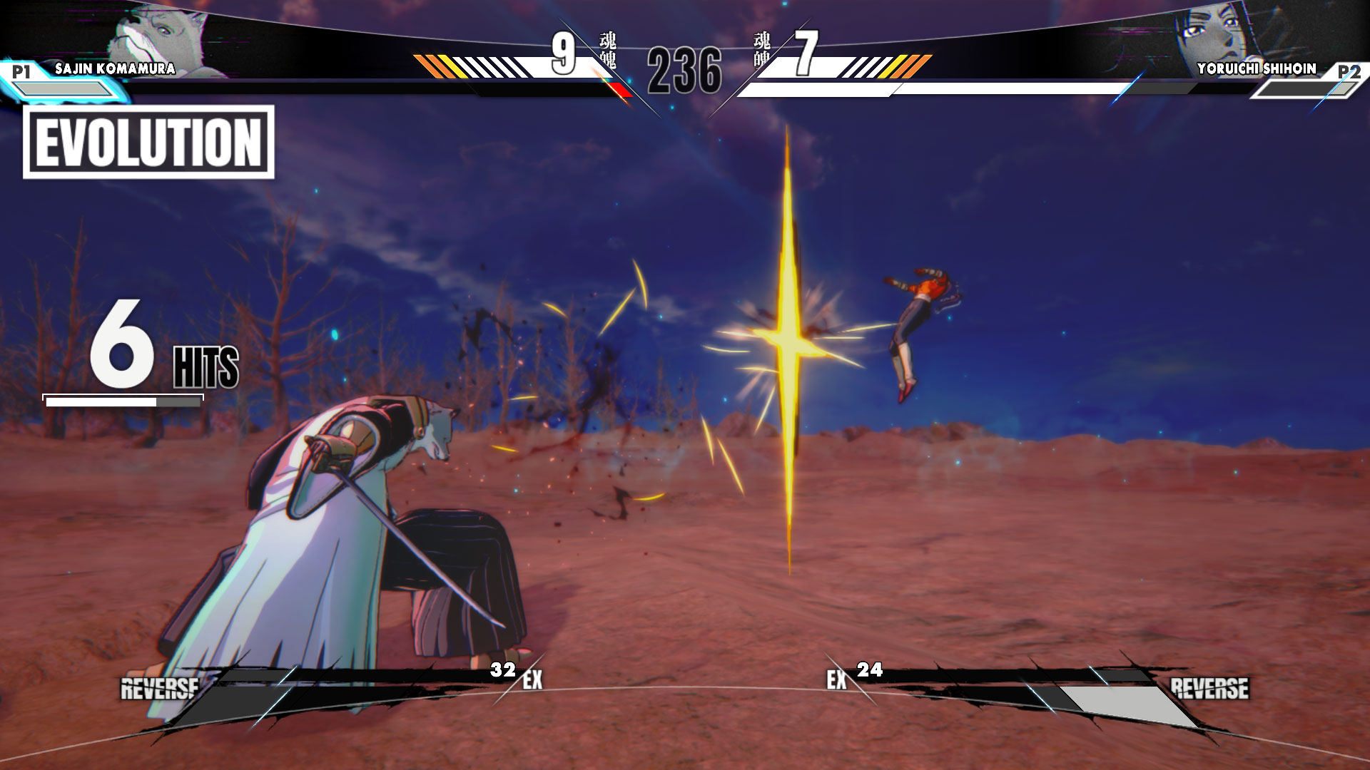 BLEACH 
