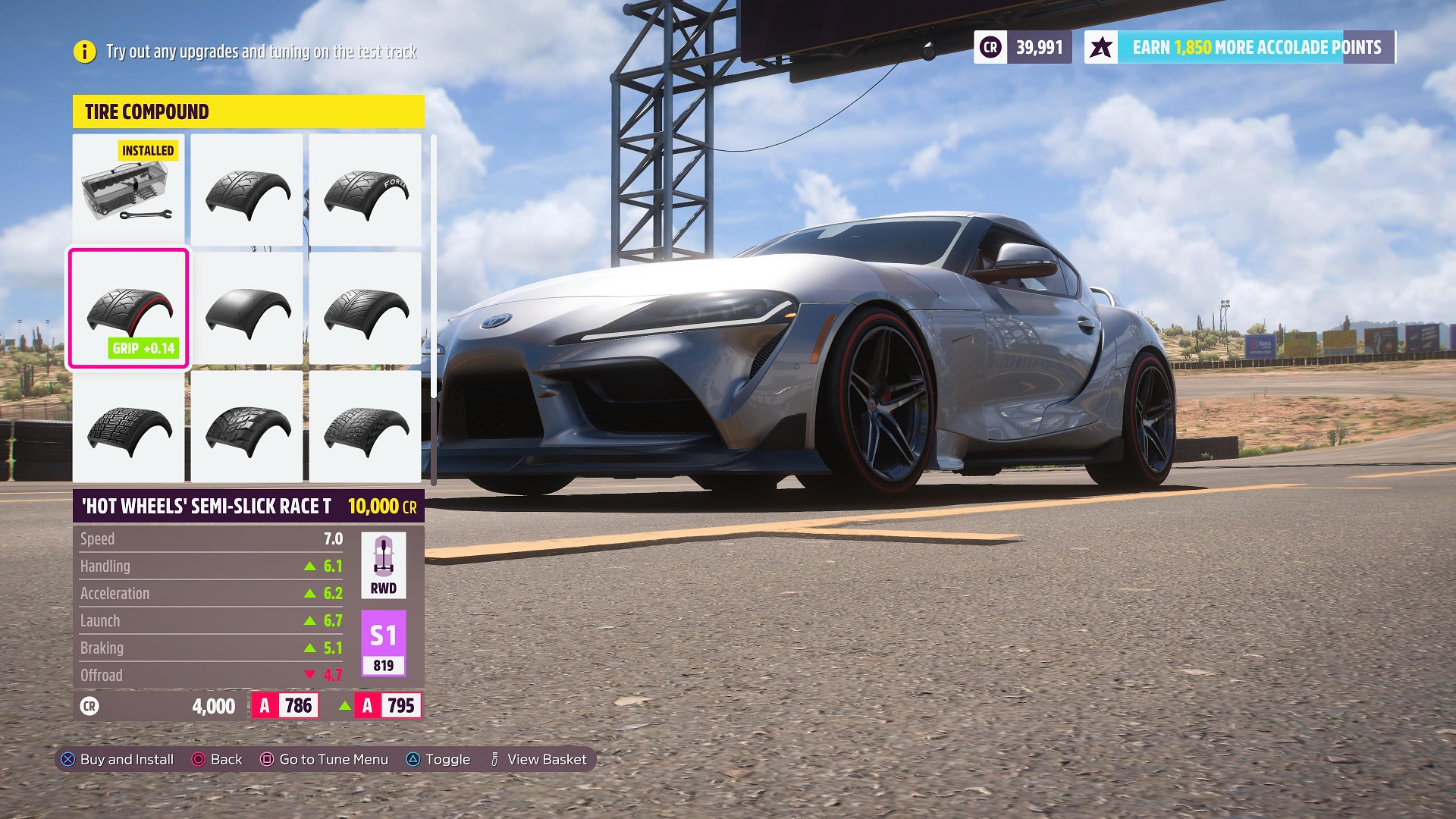  بازی Forza Horizon 5 نسخه PS5