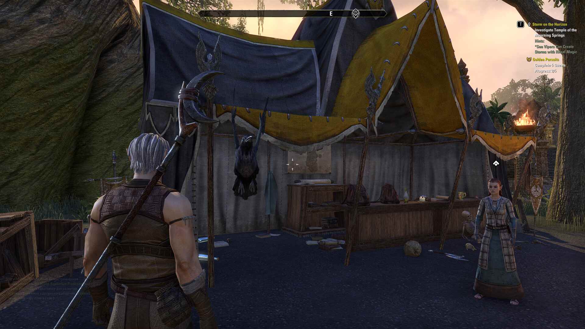 بررسی بازی The Elder Scrolls Online - Season of the Worm Cult