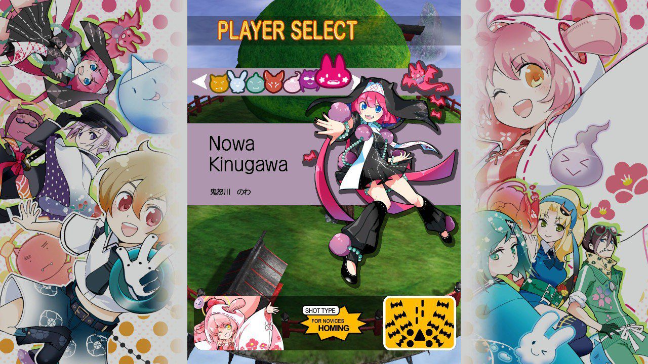 نقد و بررسی بازی Mamorukun ReCurse!