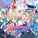 نقد و بررسی بازی Mamorukun ReCurse!