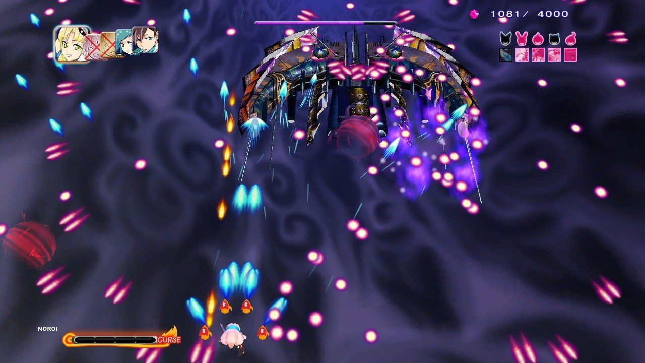 نقد و بررسی بازی Mamorukun ReCurse!