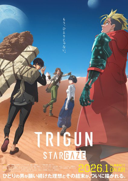 تماشا کنید: اطلاعاتی به همراه یک تریلر از انیمه Trigun Stargaze منتشر شد 2 انیمه Trigun Stargaze