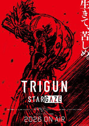تماشا کنید: اطلاعاتی به همراه یک تریلر از انیمه Trigun Stargaze منتشر شد 7 انیمه Trigun Stargaze