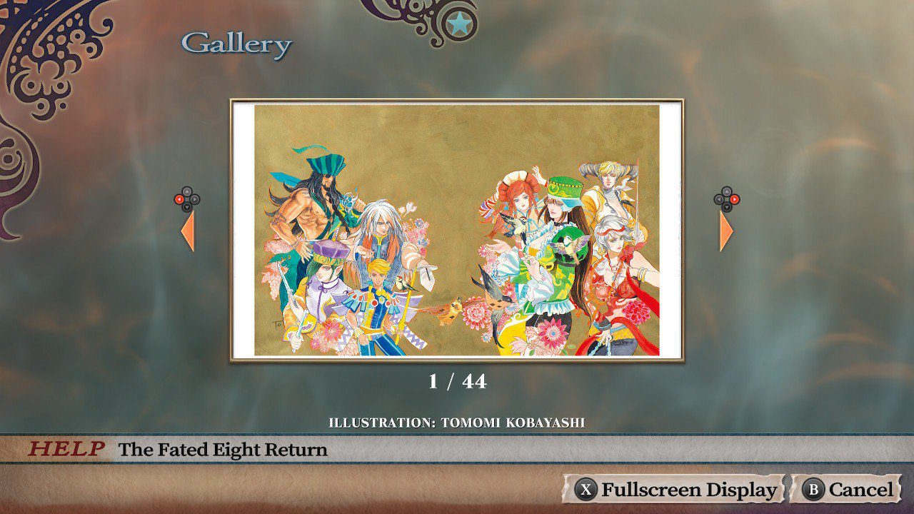 نقد و بررسی بازی Romancing SaGa: Minstrel Song Remastered International 2 بازی Romancing SaGa: Minstrel Song Remastered International