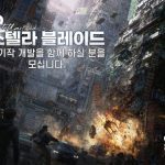 بازی Stellar Blade 2 به صورت مولتی پلتفرم و برروی چندین کنسول به صورت همزمان منتشر خواهد شد