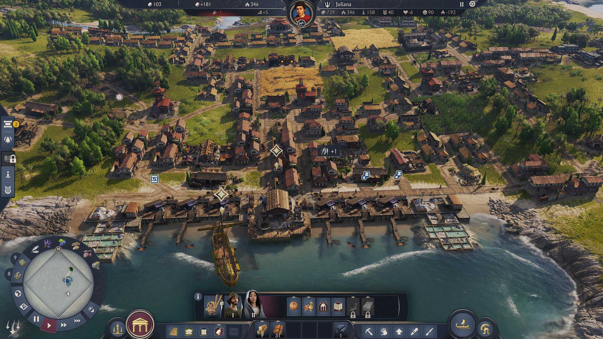 Screenshot 2317 Copy