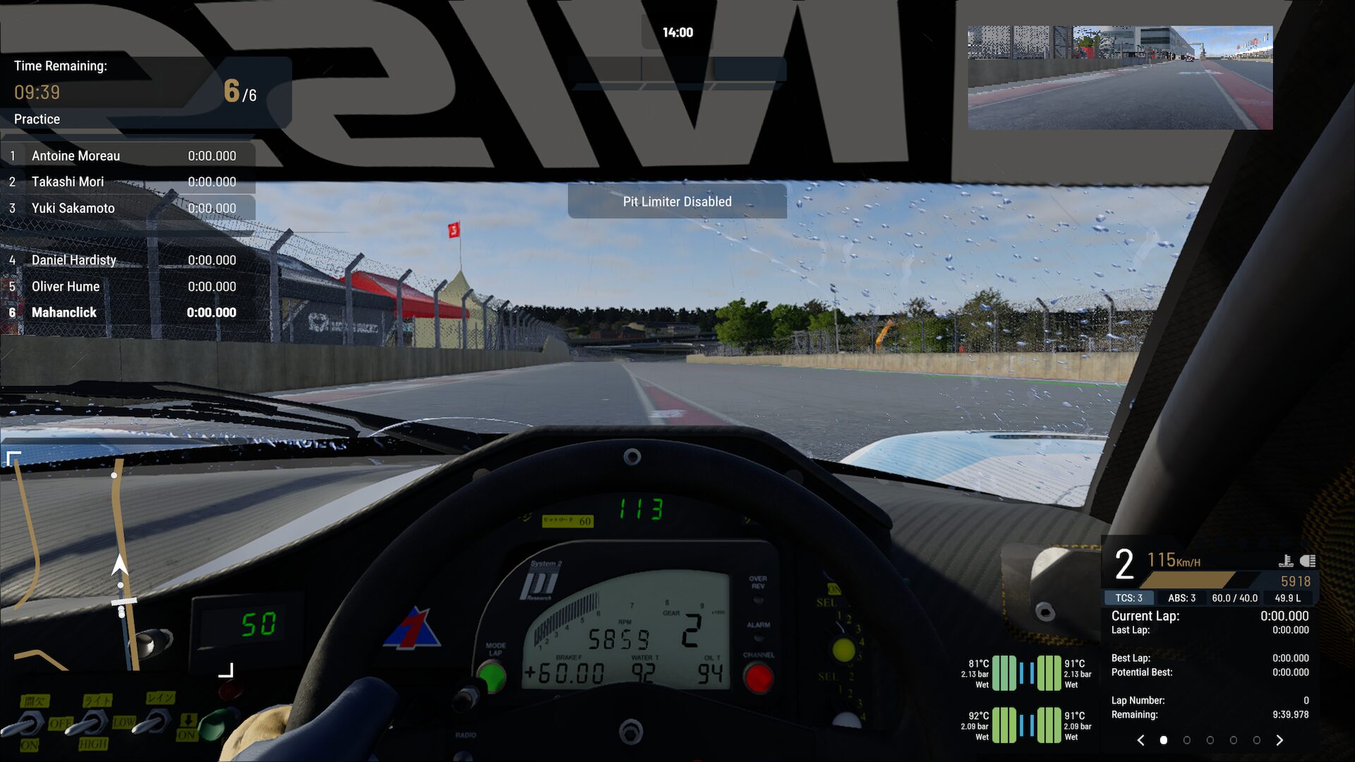 نمای اول شخص در خودرو بازی Project Motor Racing