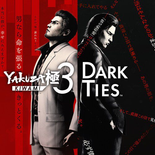 Yakuza Kiwami 3 & Dark Ties