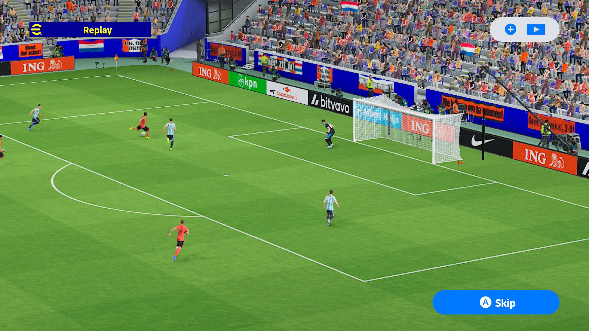 نمایی از دوربین efootball kick-off