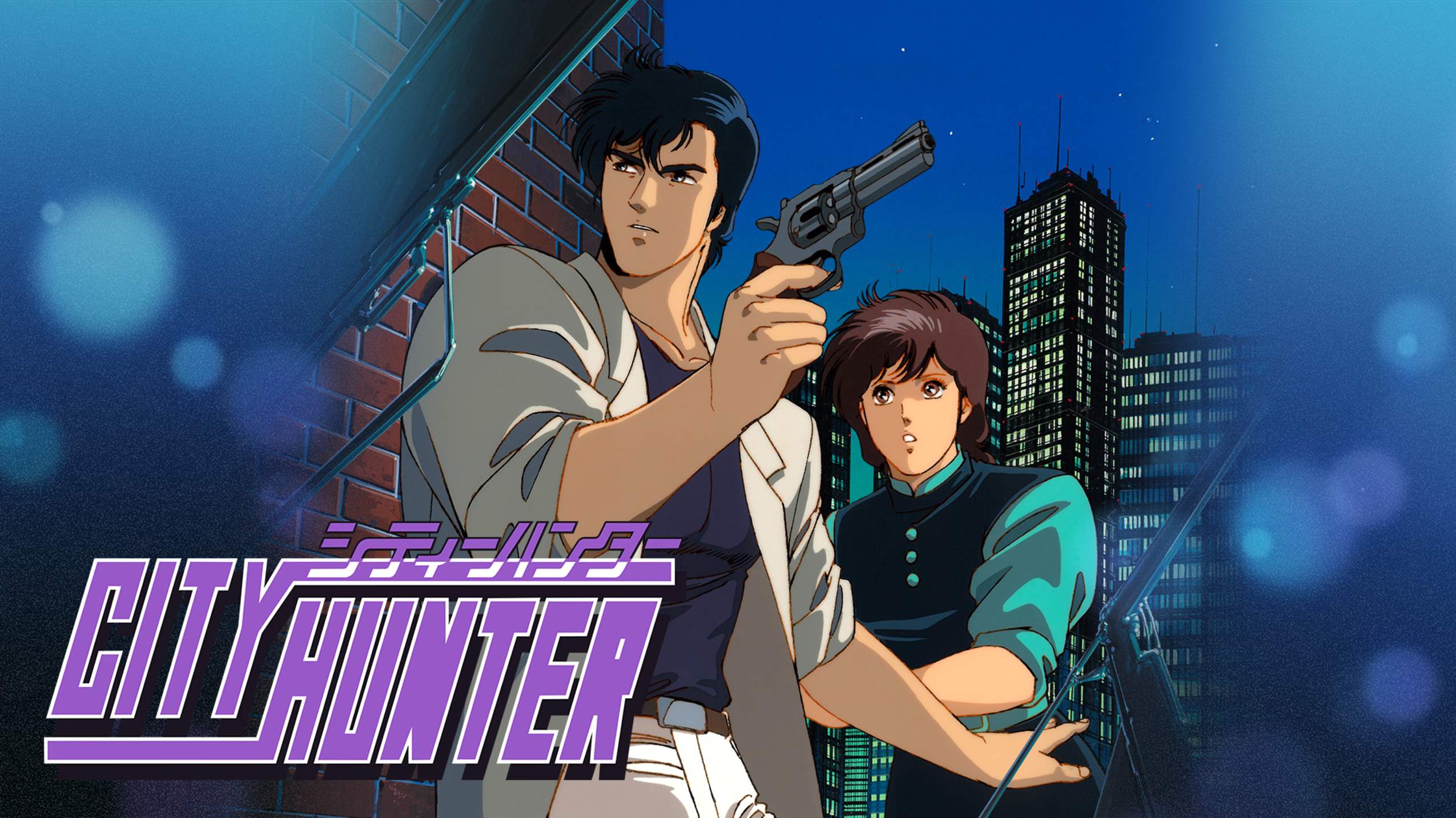 نقد و بررسی بازی City Hunter