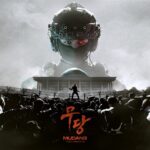 پایان بازی MUDANG: Two Hearts با ورشکستگی EVR Studio