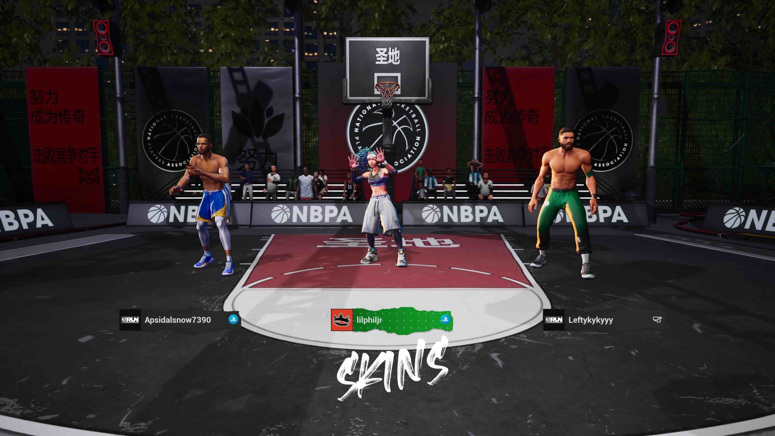 نقد و بررسی بازی NBA The Run 4 شخصی سازی نفرات و بازیکنان