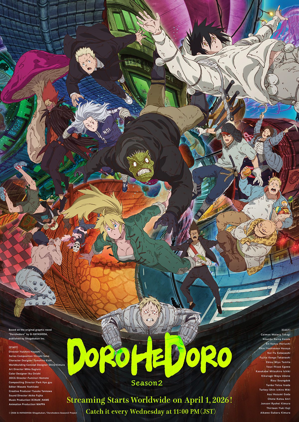 تماشا کنید: تیزر فصل سوم انیمه Dorohedoro منتشر شد 2 تیزر فصل سوم انیمه Dorohedoro