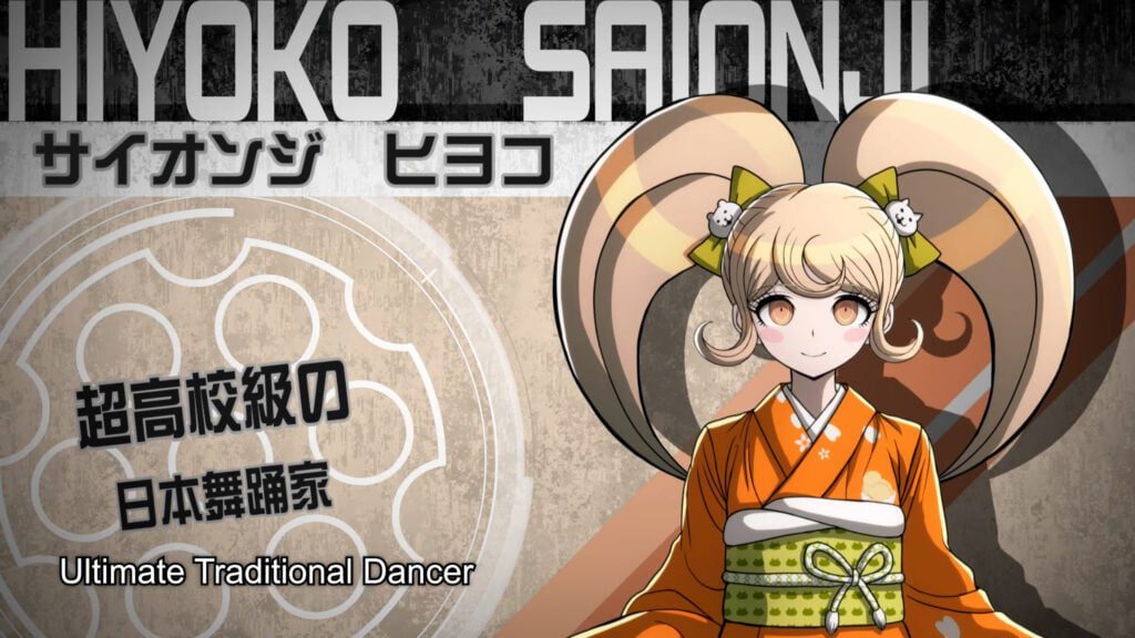 نام حالت داستانی دیگر Danganronpa 2x2 اعلام شد و عرضهاش به تعویق افتاد 8 بازی Danganronpa 2x2