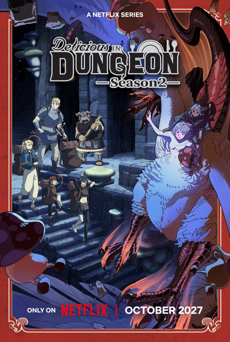تاریخ پخش فصل دوم انیمه Delicious in Dungeon اعلام شد 2 انیمه Delicious in Dungeon