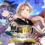 تماشا کنید: اوپنینگ بازی Mushoku Tensei: Chronicle of Echoes منتشر شد؛ عرضه در ۵ مرداد