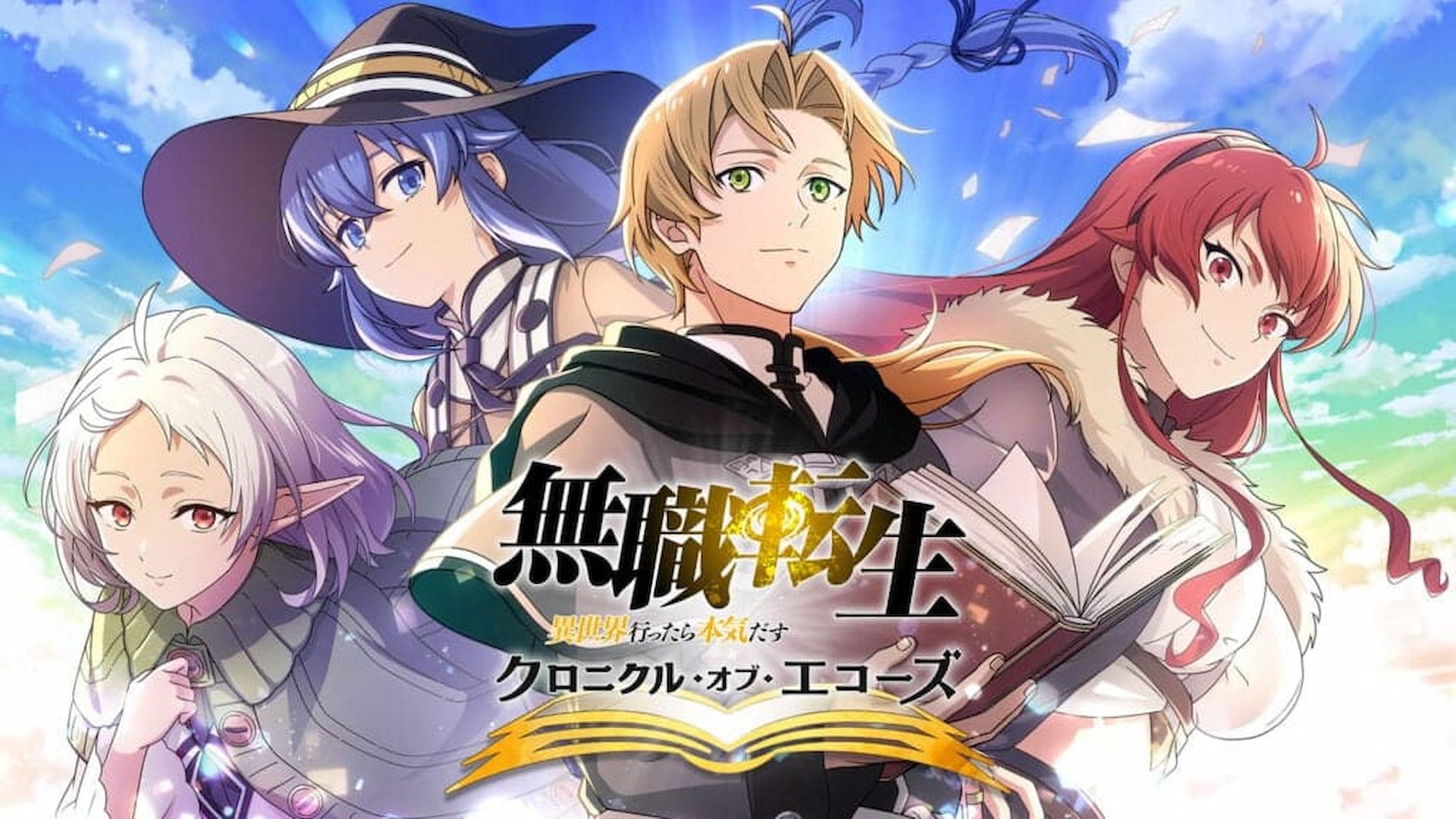تماشا کنید: اوپنینگ بازی Mushoku Tensei: Chronicle of Echoes منتشر شد؛ عرضه در ۵ مرداد