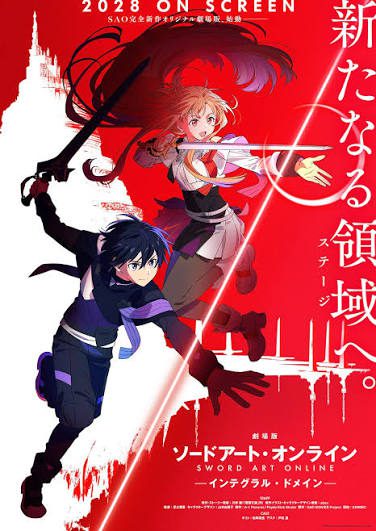 تریلر انیمه جدید Sword Art Online معرفی شد اکران در ۲۰۲۸ 2 Sword Art Online