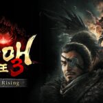 بسته الحاقی Nioh 3 با نام Hell Rising در ۲۸ مرداد منتشر می‌شود