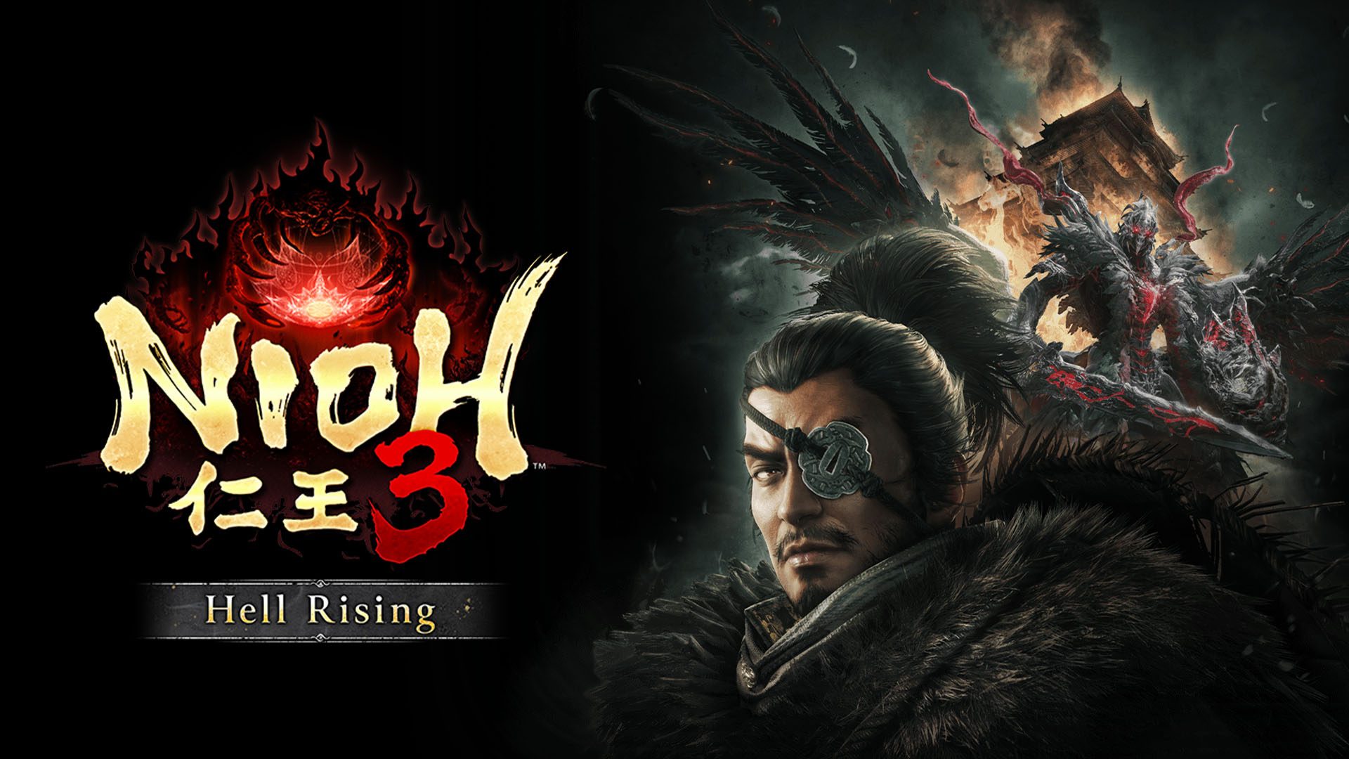 بسته الحاقی Nioh 3 با نام Hell Rising در ۲۸ مرداد منتشر می‌شود
