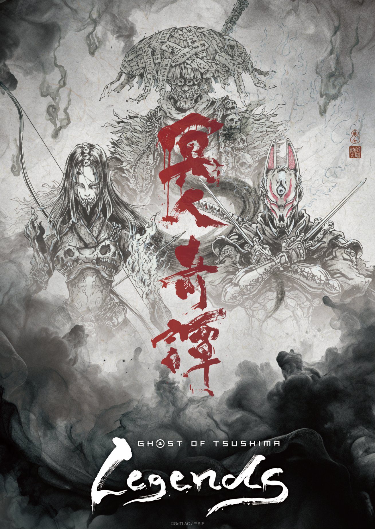 Ghost of Tsushima: Legends Anime انیمه گوست آف سوشیما افسانه ها