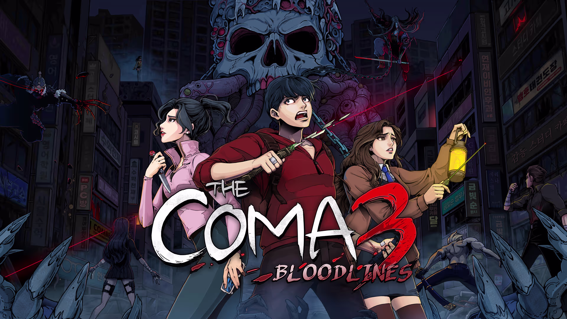 نقد و بررسی بازی The Coma 3: Bloodlines