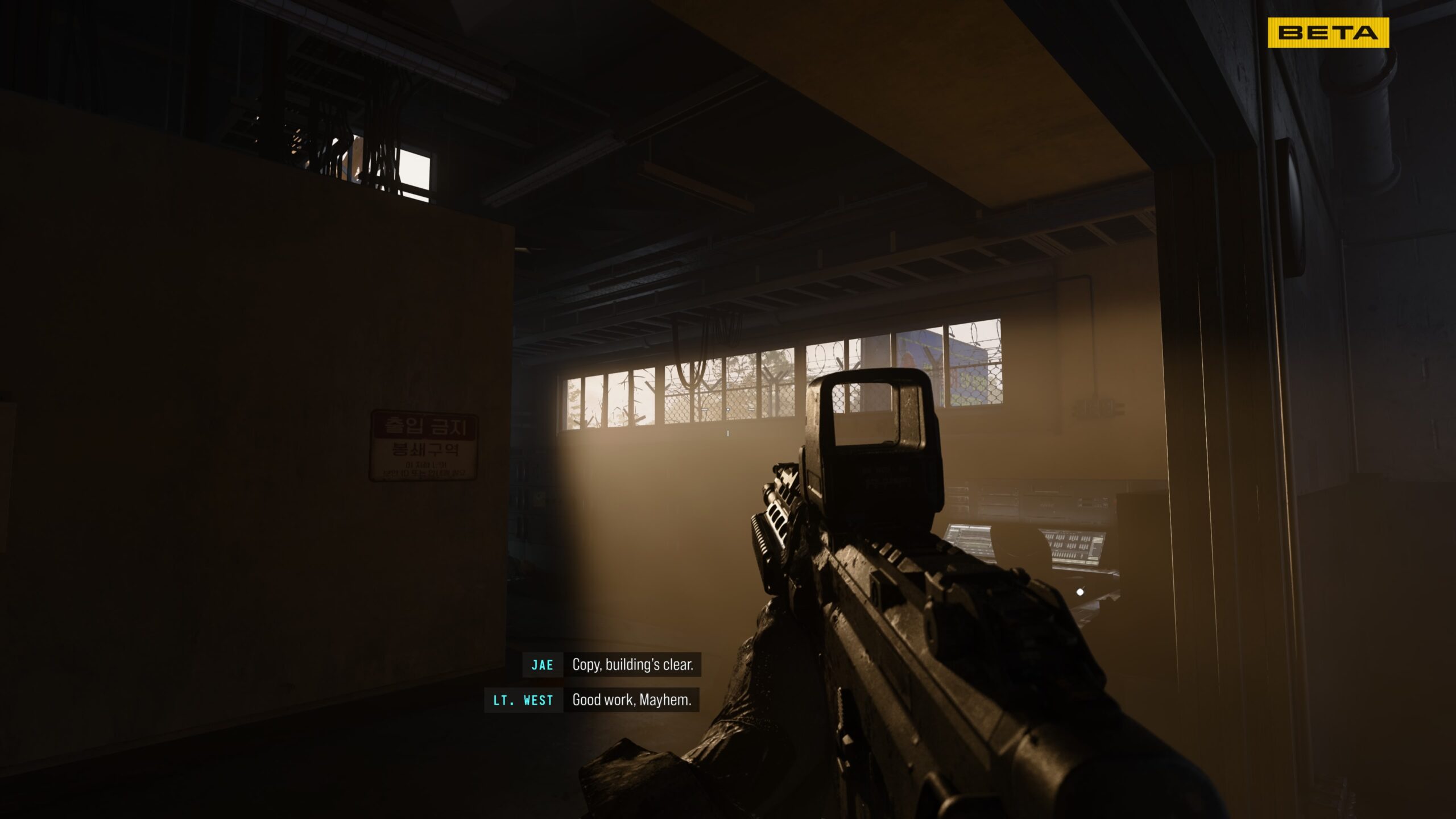 اولین نگاه به بتا بازی Call of Duty: Modern Warfare 4 5 بازی Call of Duty: Modern Warfare 4
