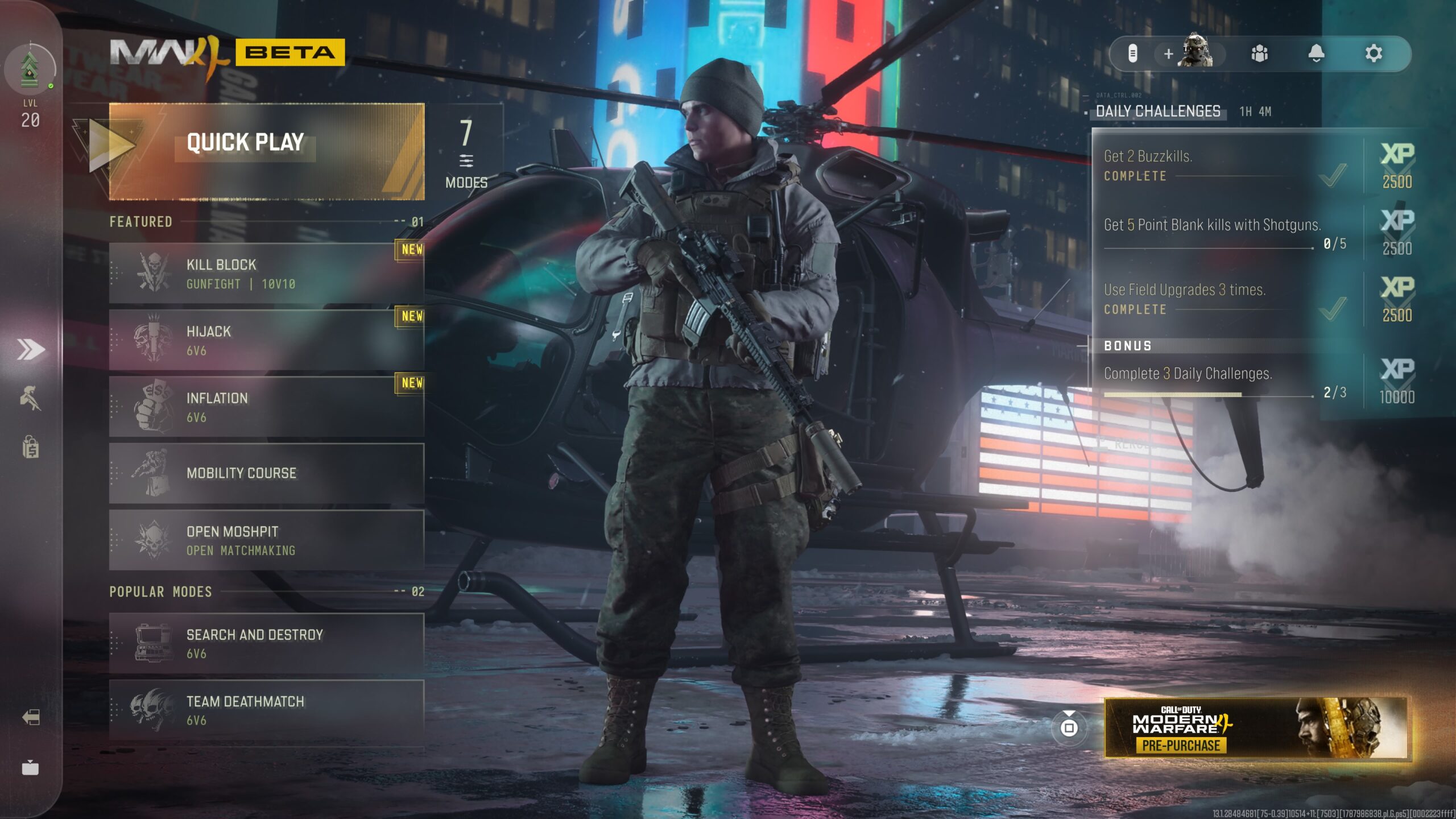 اولین نگاه به بتا بازی Call of Duty: Modern Warfare 4 7 بخش مولتی پلیر بتا بازی Call of Duty: Modern Warfare 4