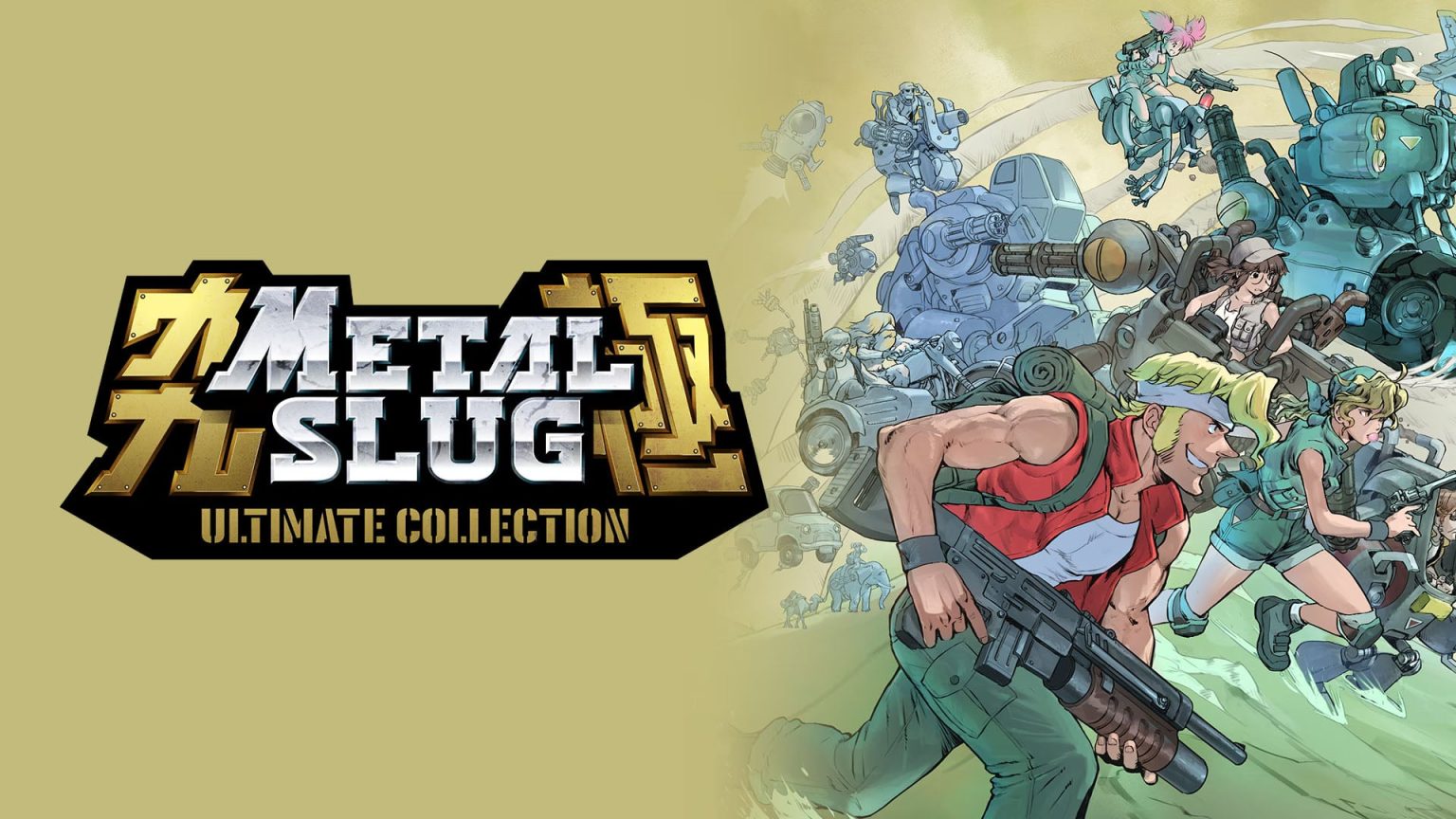 مجموعه Metal Slug Ultimate Collection در سال ۲۰۲۷ منتشر می‌شود