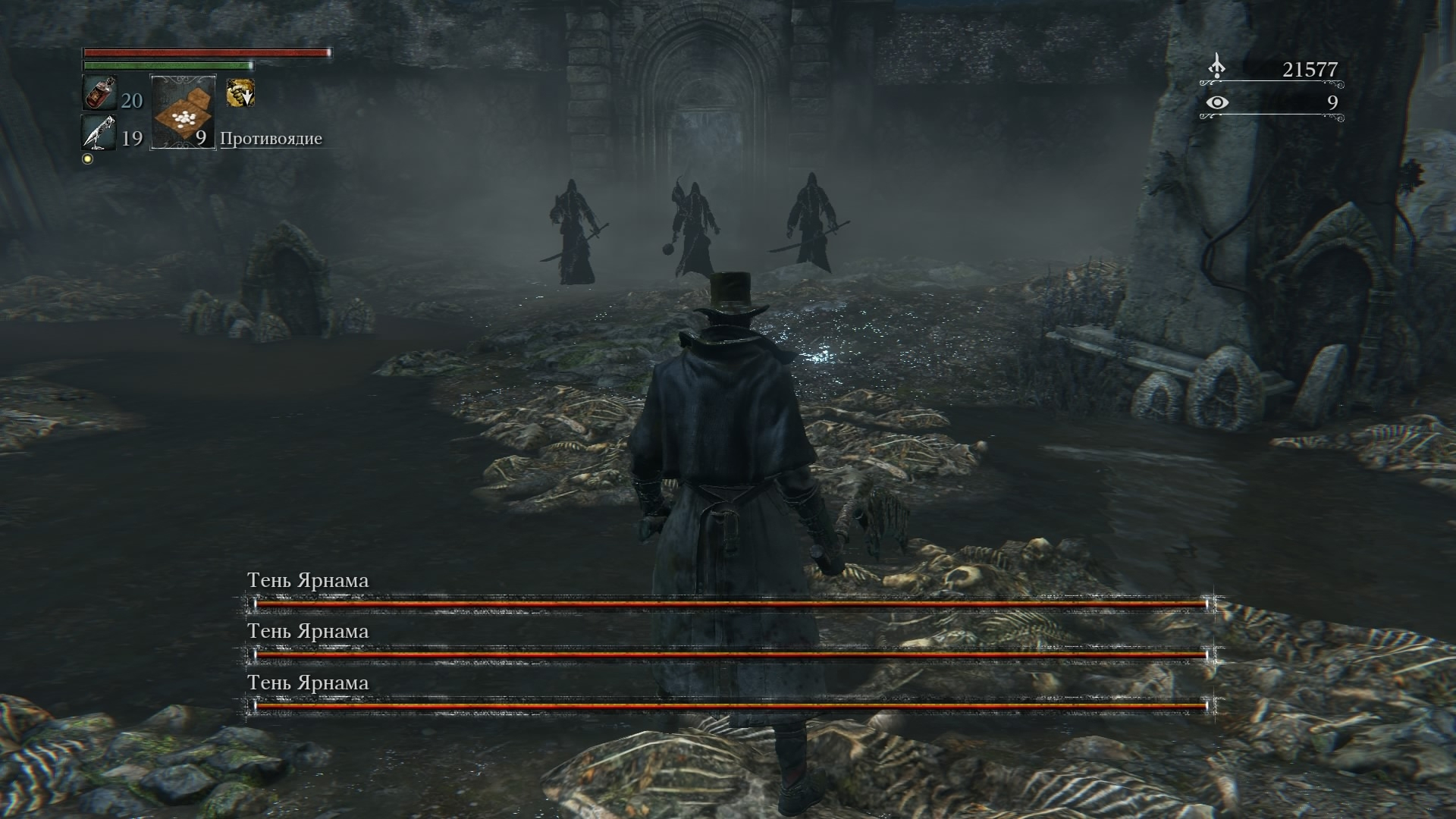 تفاوت ریمیک و ریمستر چیست؟ | از ریبوت تا پورت در بازیهای ویدیویی 6 bloodborne 1