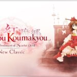 پس از ۲۴ سال بازسازی Touhou Koumakyou: New Classic منتشر شد