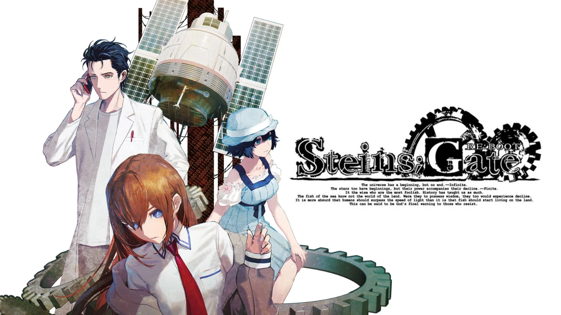 بازی Steins;Gate RE:BOOT 
