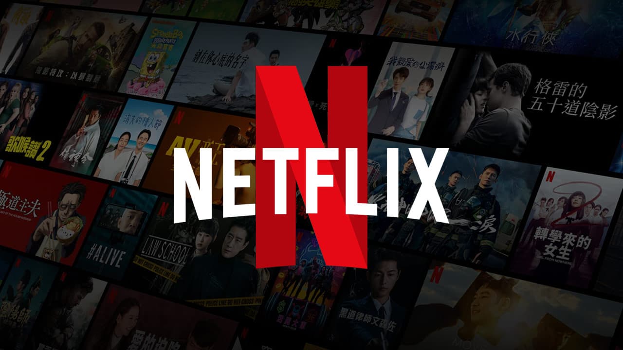 Netflix خبر از تعطیلی استودیوهای Night School و Moonlot داد 2 Netflix